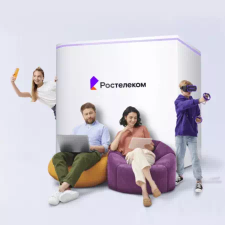 Технологии доступа Ростелеком в СНТ Политехник-2